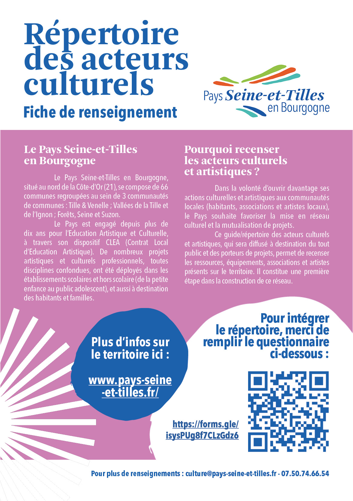Fiche de renseignement - Répertoire des acteurs culturels
